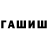 Amphetamine Premium Reskiy Maloy