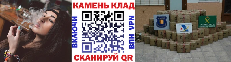 Гашиш Cannabis Губаха