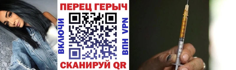 Героин афганец  Купить где  Губаха 