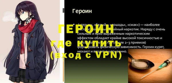 ECSTASY Баксан