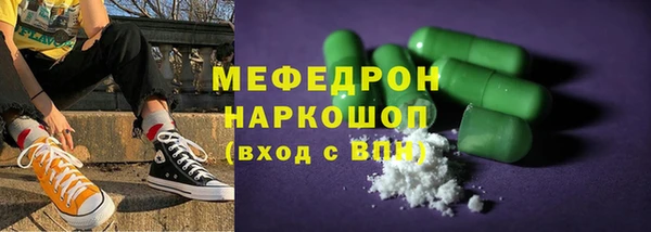 синтетический гашиш Балабаново