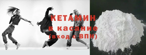 ECSTASY Баксан