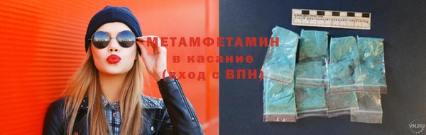 синтетический гашиш Балабаново