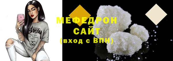 синтетический гашиш Балабаново