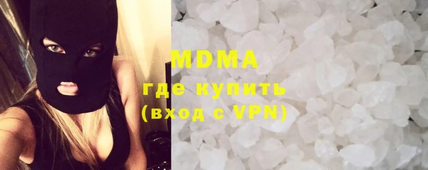 ECSTASY Баксан