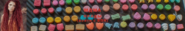 ECSTASY Баксан
