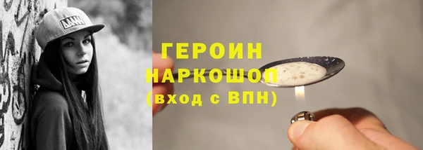 ECSTASY Баксан