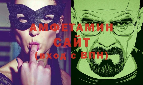марихуана Балахна