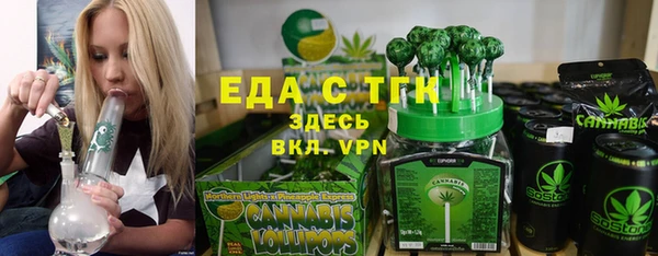ECSTASY Баксан