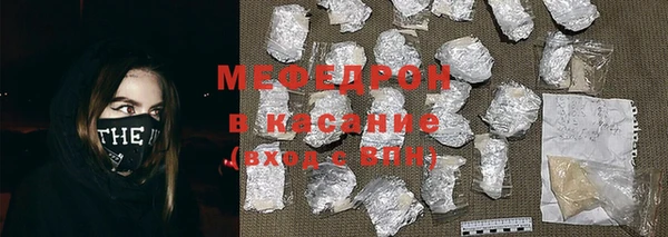 ECSTASY Баксан