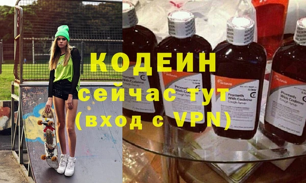 ECSTASY Баксан